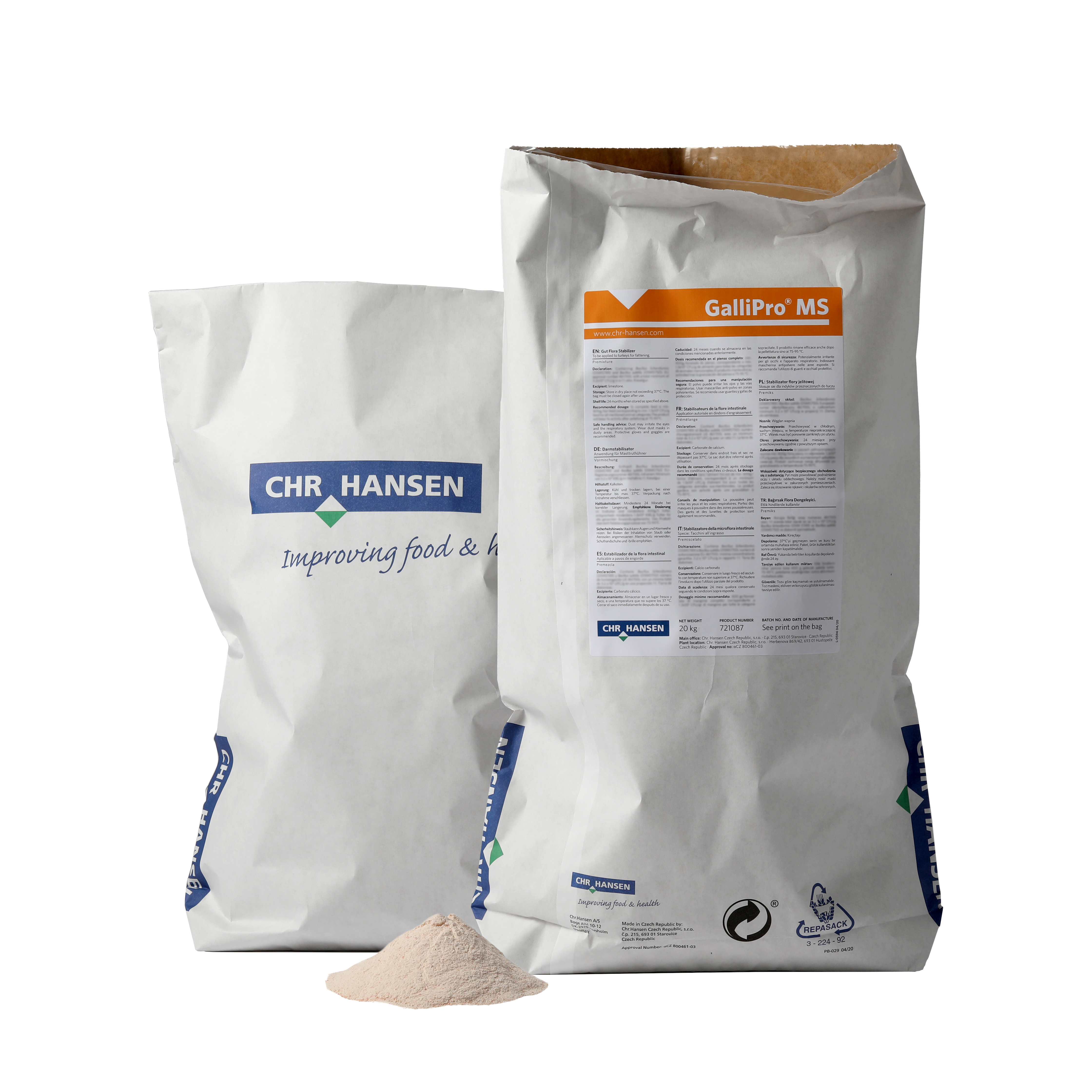 جاليبرو ام اس (GalliPro MS)