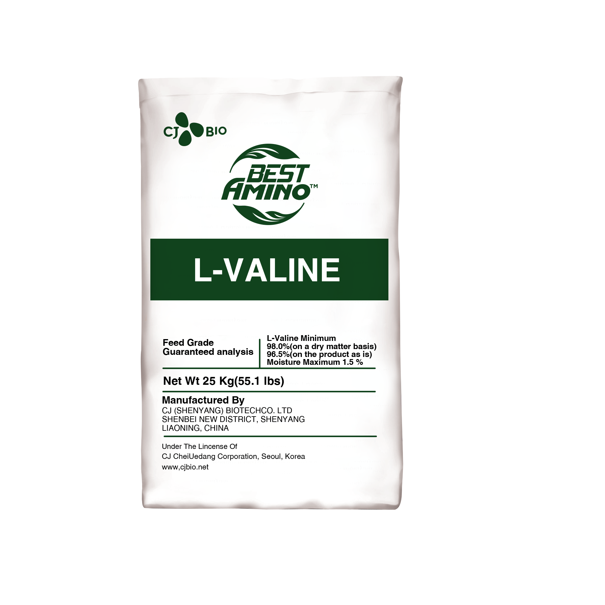 بست امينو ل- فالين (Best Amino L- Valine )