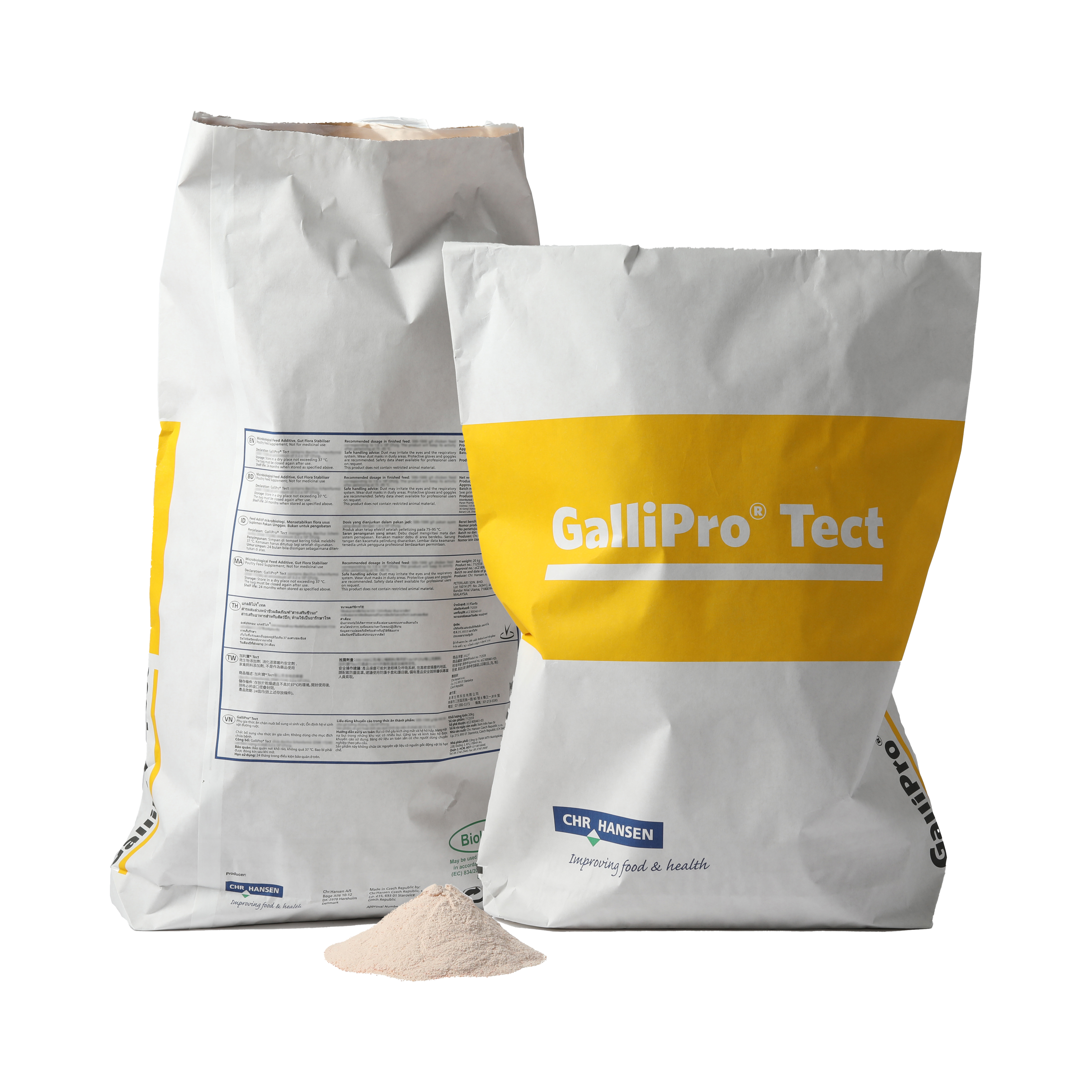 جاليبرو تكت  (GalliPro Tect)